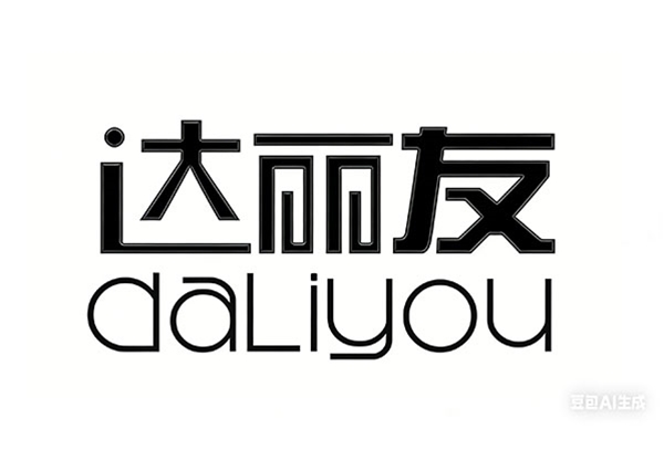 合作客戶(hù)